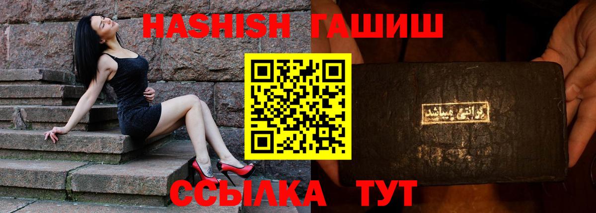 Метадон Малоярославец
