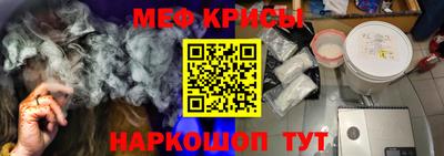 наркотики Донецк