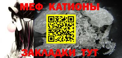 наркотики Донецк