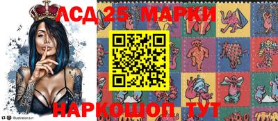 spice Старая Купавна