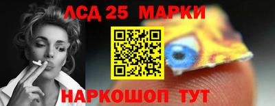 амфетамин Дубна