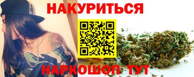 молекула духа Донской
