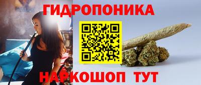 амфетамин Дубна