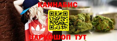 альфа пвп VHQ Среднеуральск