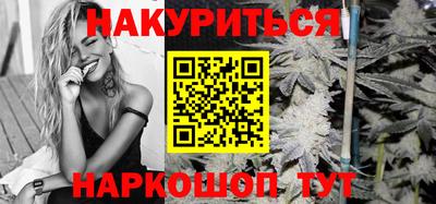 амфетамин Дубна