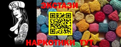 амфетамин Дубна