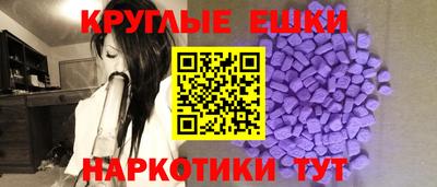 амфетамин Дубна