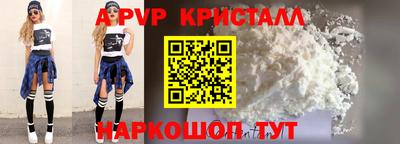 амфетамин Дубна