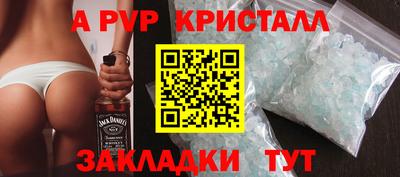 амфетамин Дубна