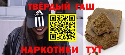 молекула духа Донской
