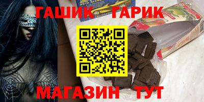 наркотики Донецк