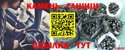 амфетамин Дубна