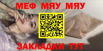 наркотики Донецк