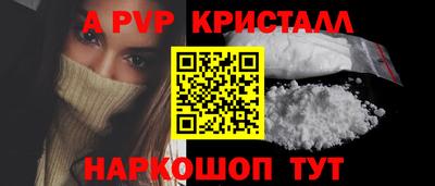 амфетамин Дубна