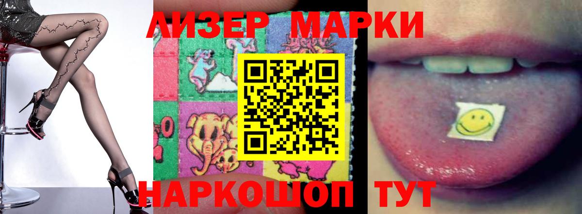 Малоярославец  ЛСД экстази ecstasy  Вход с VPN 